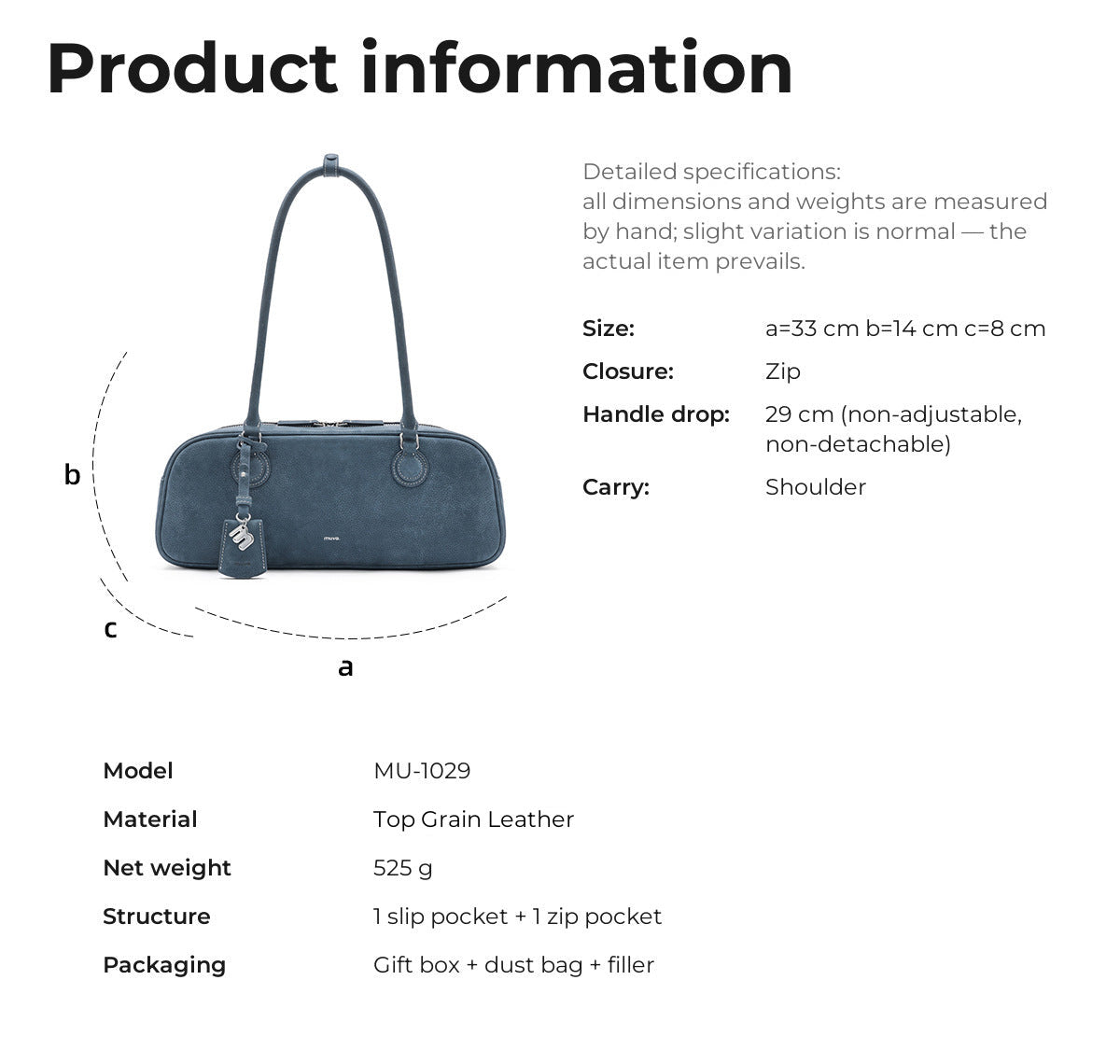 MU-1029 Product information