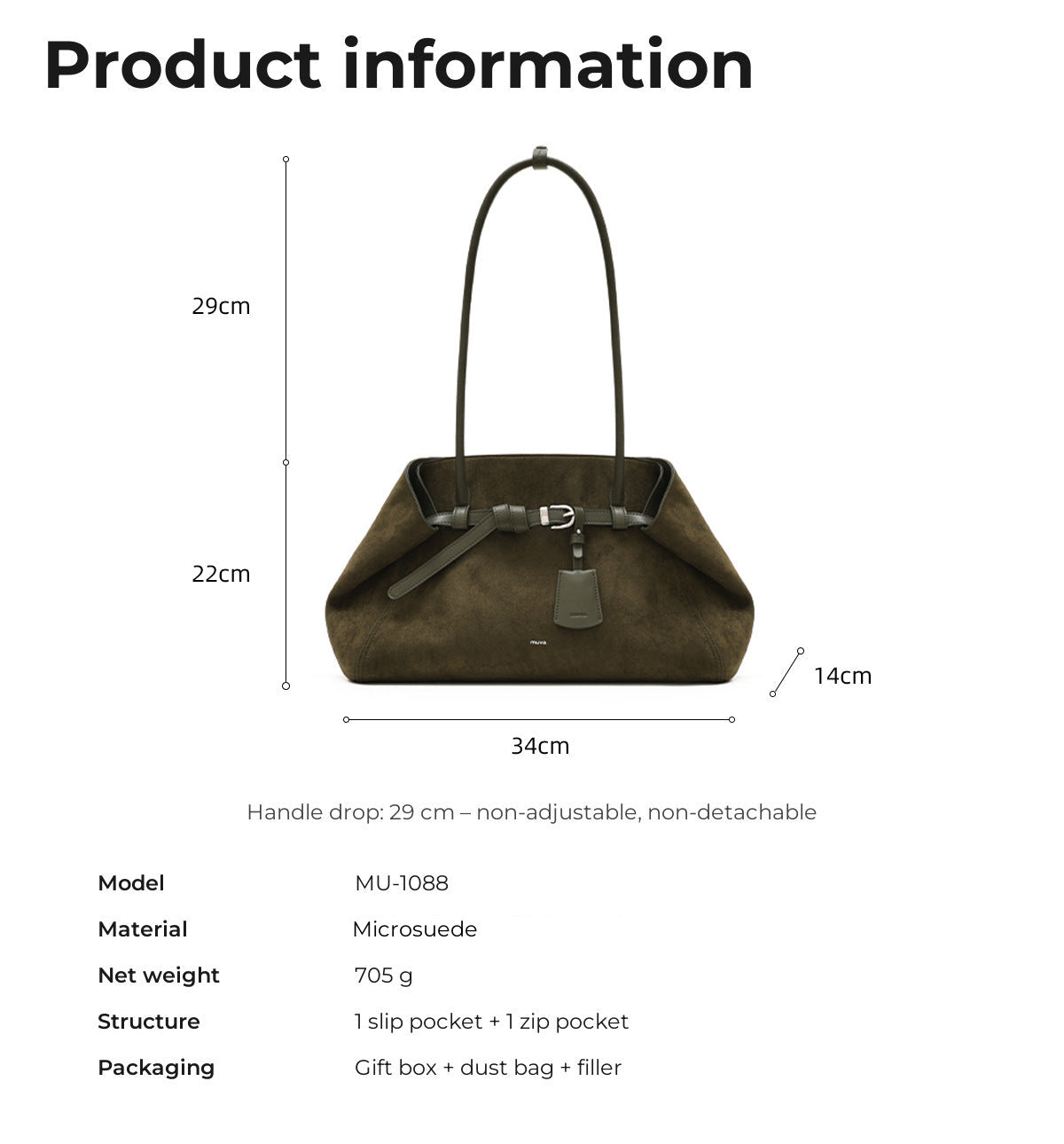 MU-1088 Product information