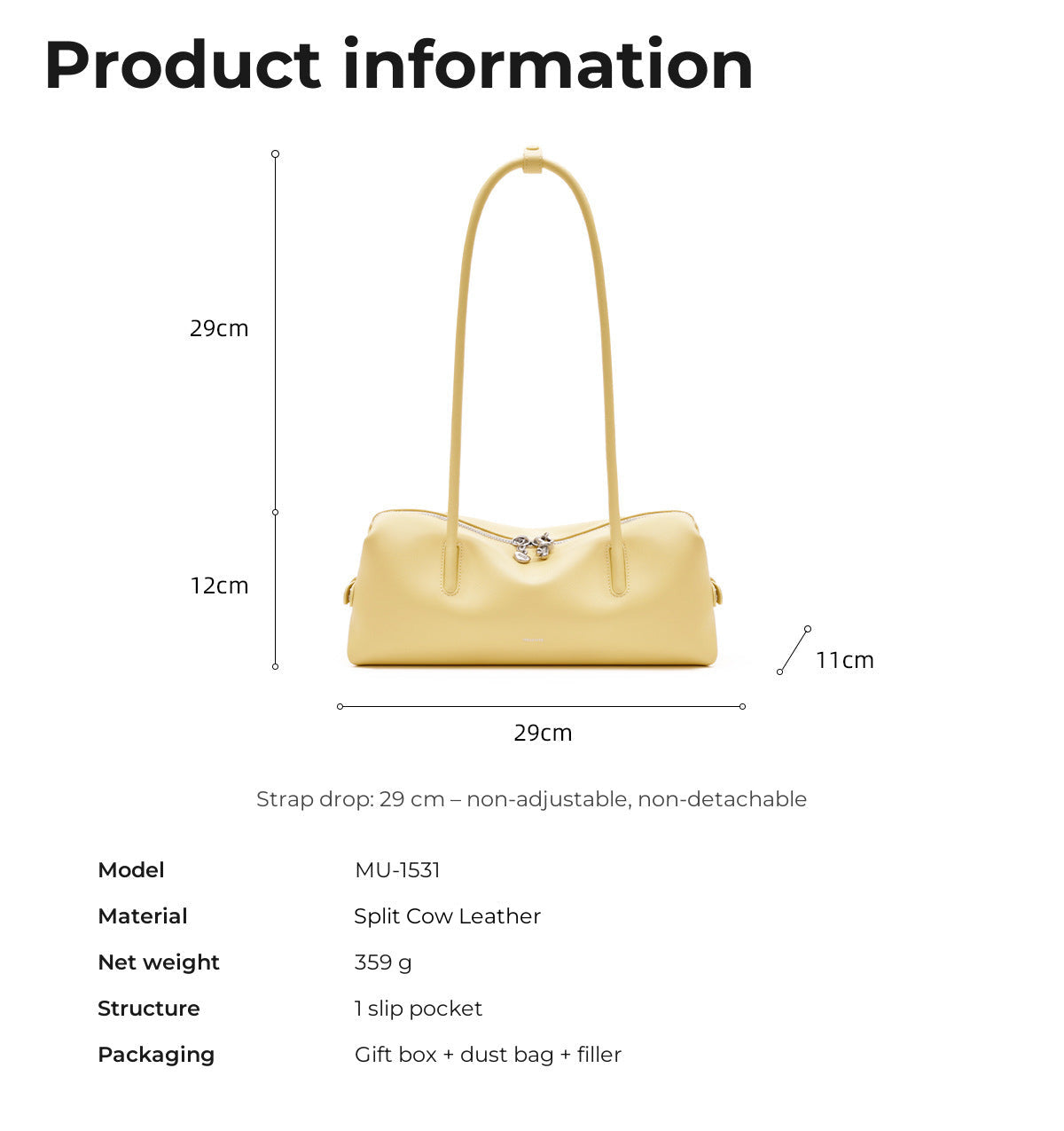 MU-1531 Product information