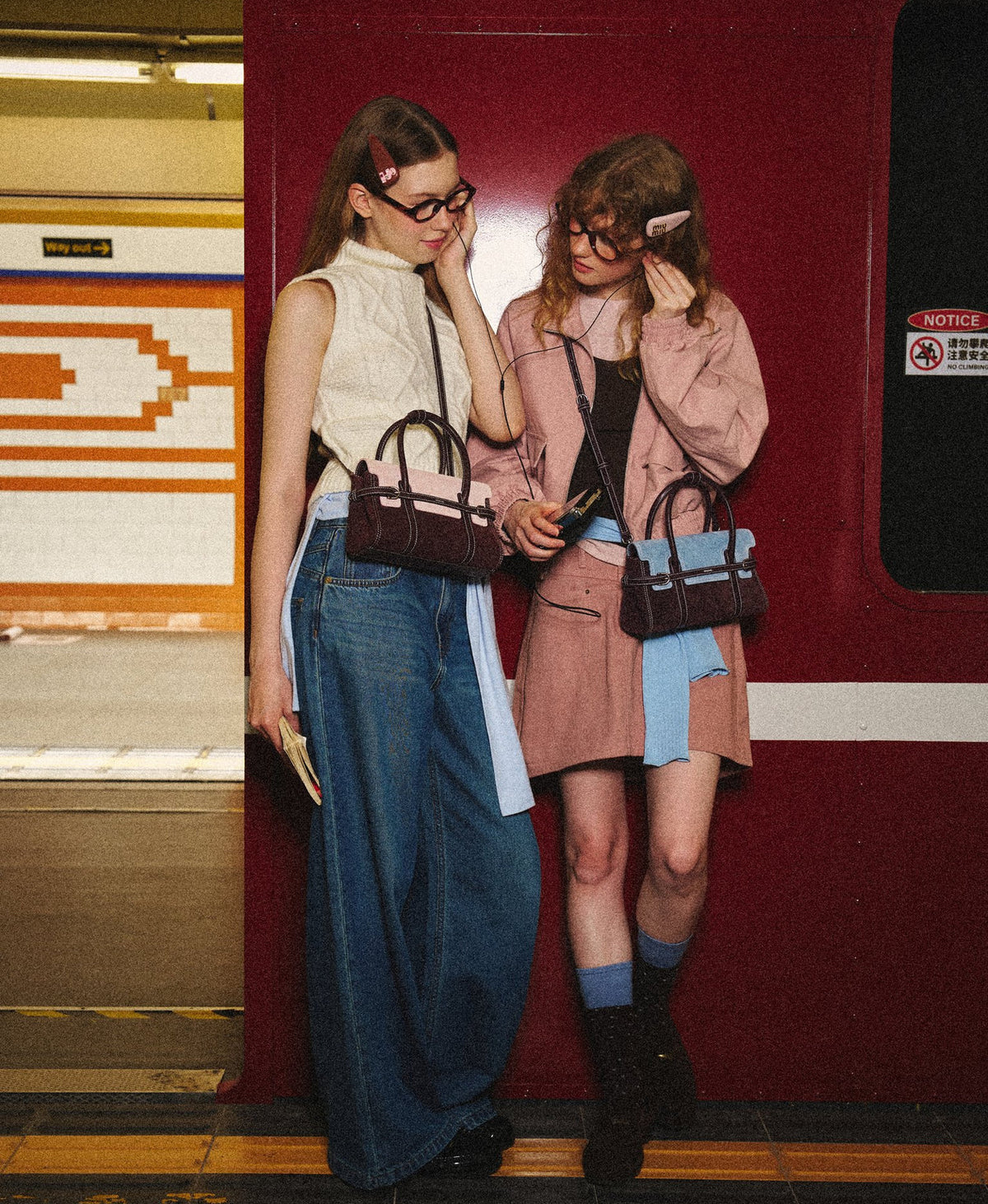 Hopscotch Tales Hopscotch Bag · Two-Tone · Plum Sauce