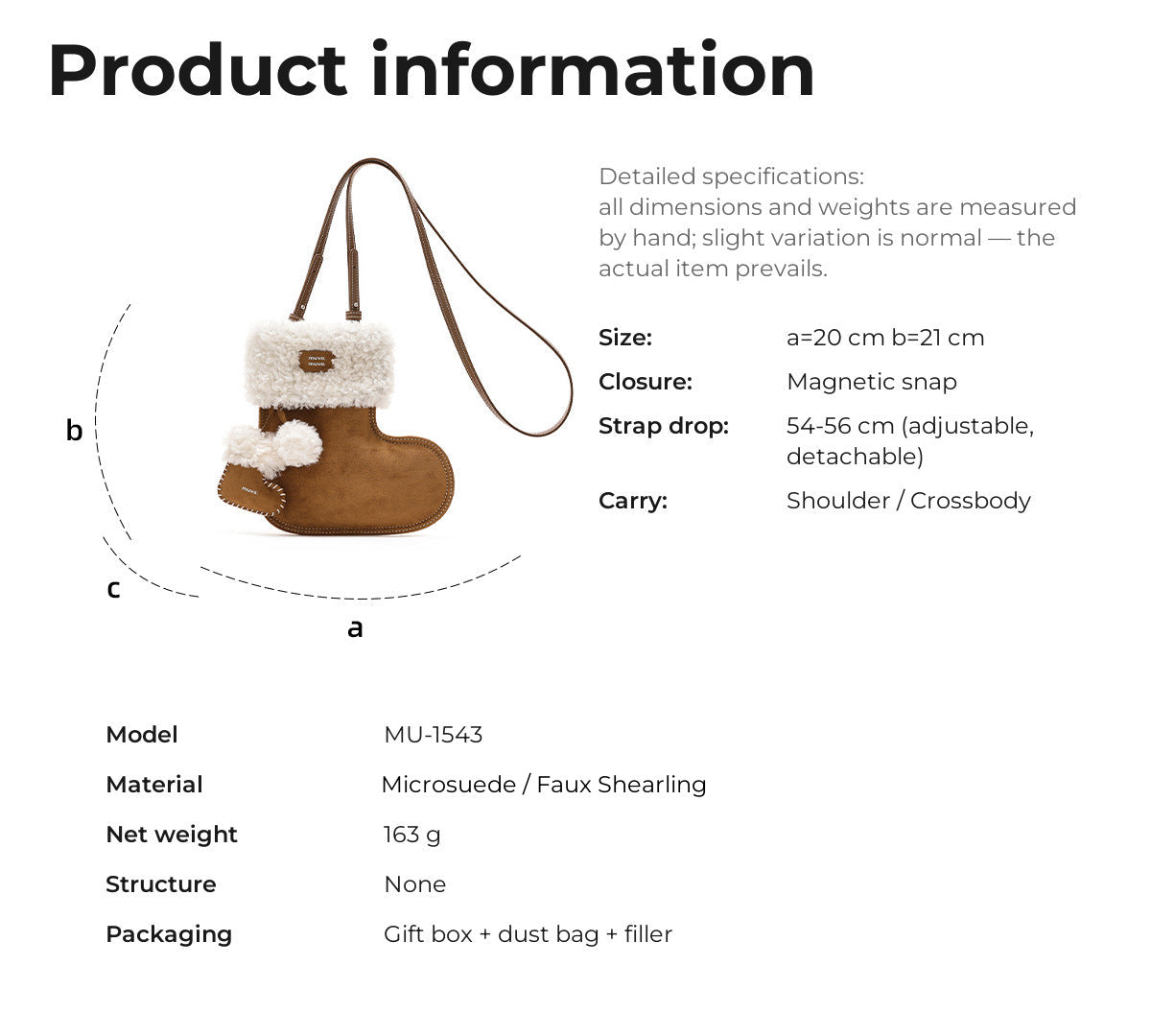 MU-1543 Product information