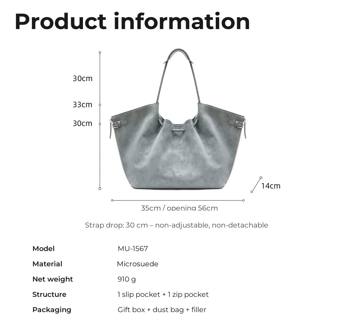 MU-1567 Product information