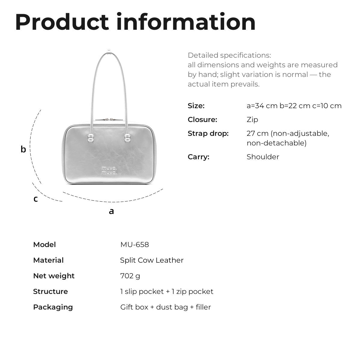 MU-658 Product information