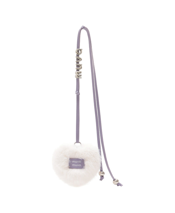 Cotton Candy Love Heart Lanyard