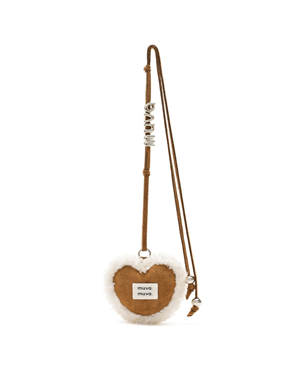 Caramel Cream Heart Lanyard
